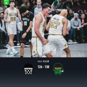 开云体育官网-凯尔特人加时130-126篮网，普里查德32分，布朗27+9+12