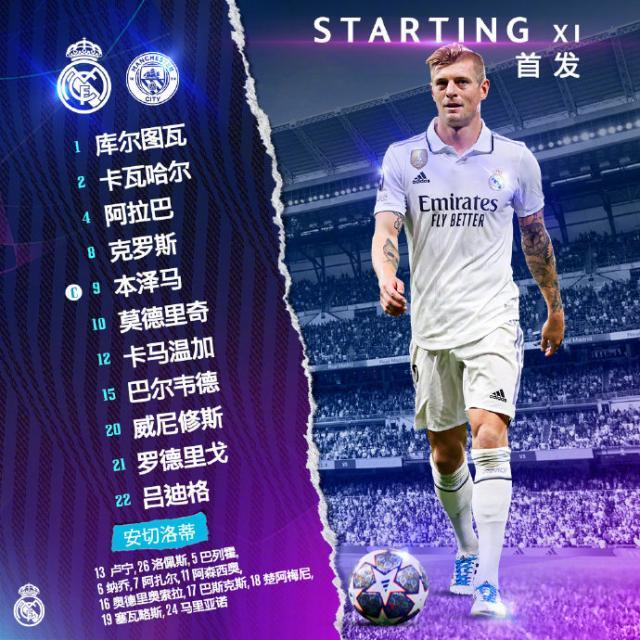 1683662687155086001.jpg 004cWfYKgy1hdsmfneim9j60u00u0tkh02.jpg