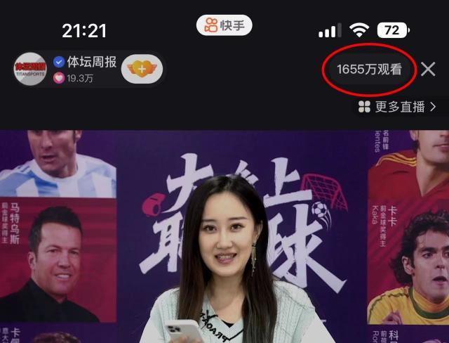 1672140296884088487.jpg 1672140296884088487.jpg