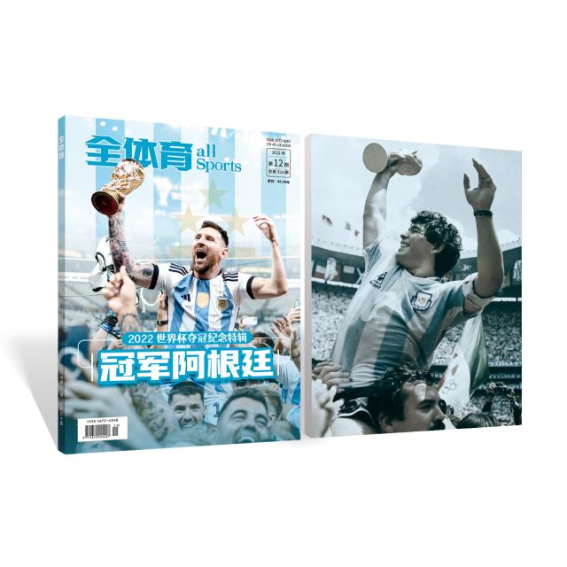 1672140377119087201.png 1672140377119087201.png